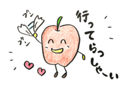 Tom the Apple sticker #10562008