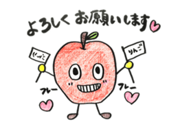 Tom the Apple sticker #10562010
