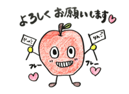 Tom the Apple sticker #10562010