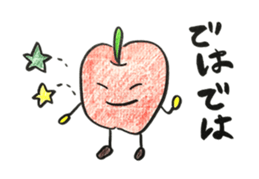 Tom the Apple sticker #10562014