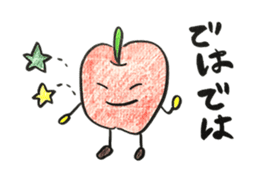 Tom the Apple sticker #10562014