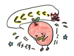 Tom the Apple sticker #10562017