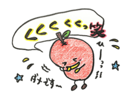 Tom the Apple sticker #10562017