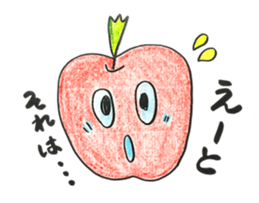 Tom the Apple sticker #10562020