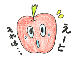Tom the Apple sticker #10562020