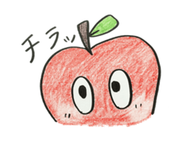 Tom the Apple sticker #10562023