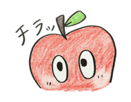 Tom the Apple sticker #10562023