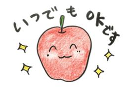 Tom the Apple sticker #10562024