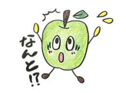 Tom the Apple sticker #10562026