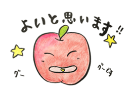 Tom the Apple sticker #10562028