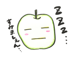 Tom the Apple sticker #10562029