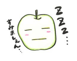 Tom the Apple sticker #10562029