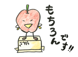 Tom the Apple sticker #10562031