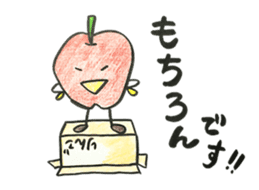 Tom the Apple sticker #10562031
