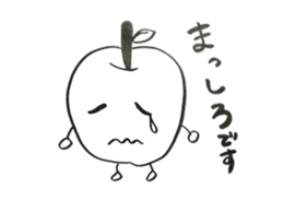 Tom the Apple sticker #10562032