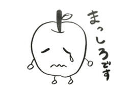Tom the Apple sticker #10562032