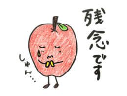 Tom the Apple sticker #10562033