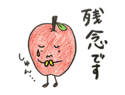 Tom the Apple sticker #10562033