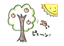 Tom the Apple sticker #10562038