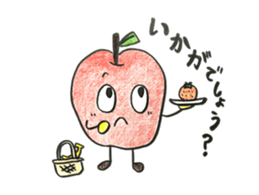 Tom the Apple sticker #10562039