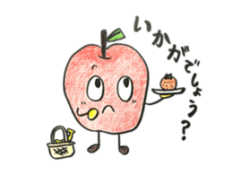 Tom the Apple sticker #10562039