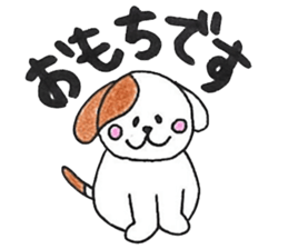 Omochi of mitarashi sticker #10562080