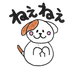 Omochi of mitarashi sticker #10562081