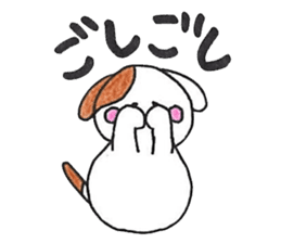 Omochi of mitarashi sticker #10562082