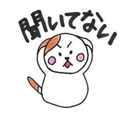 Omochi of mitarashi sticker #10562085