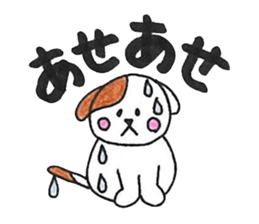 Omochi of mitarashi sticker #10562086