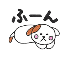 Omochi of mitarashi sticker #10562088