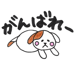 Omochi of mitarashi sticker #10562089