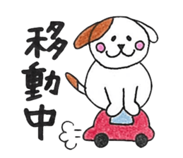 Omochi of mitarashi sticker #10562090