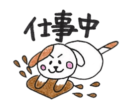 Omochi of mitarashi sticker #10562091