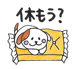 Omochi of mitarashi sticker #10562095