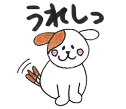Omochi of mitarashi sticker #10562096