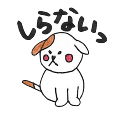 Omochi of mitarashi sticker #10562098