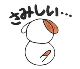 Omochi of mitarashi sticker #10562099