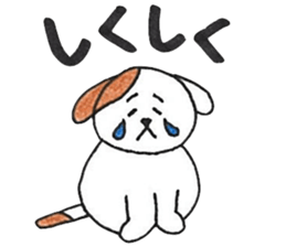 Omochi of mitarashi sticker #10562101