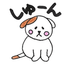 Omochi of mitarashi sticker #10562102