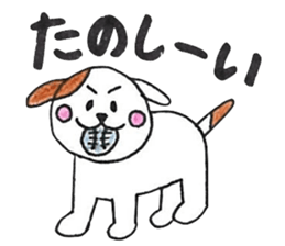 Omochi of mitarashi sticker #10562103