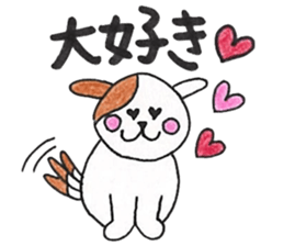 Omochi of mitarashi sticker #10562105