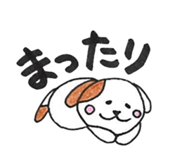 Omochi of mitarashi sticker #10562107