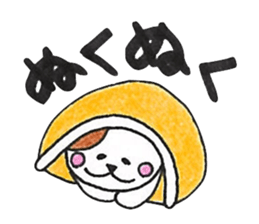 Omochi of mitarashi sticker #10562109