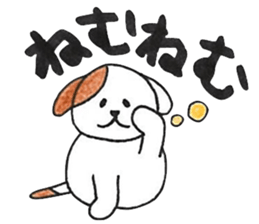 Omochi of mitarashi sticker #10562110