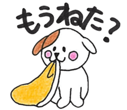 Omochi of mitarashi sticker #10562111