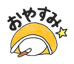 Omochi of mitarashi sticker #10562112