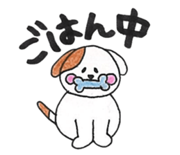 Omochi of mitarashi sticker #10562113