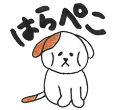Omochi of mitarashi sticker #10562114