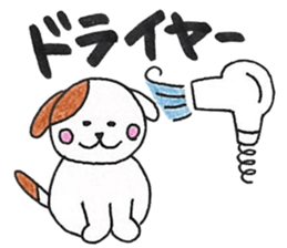 Omochi of mitarashi sticker #10562116